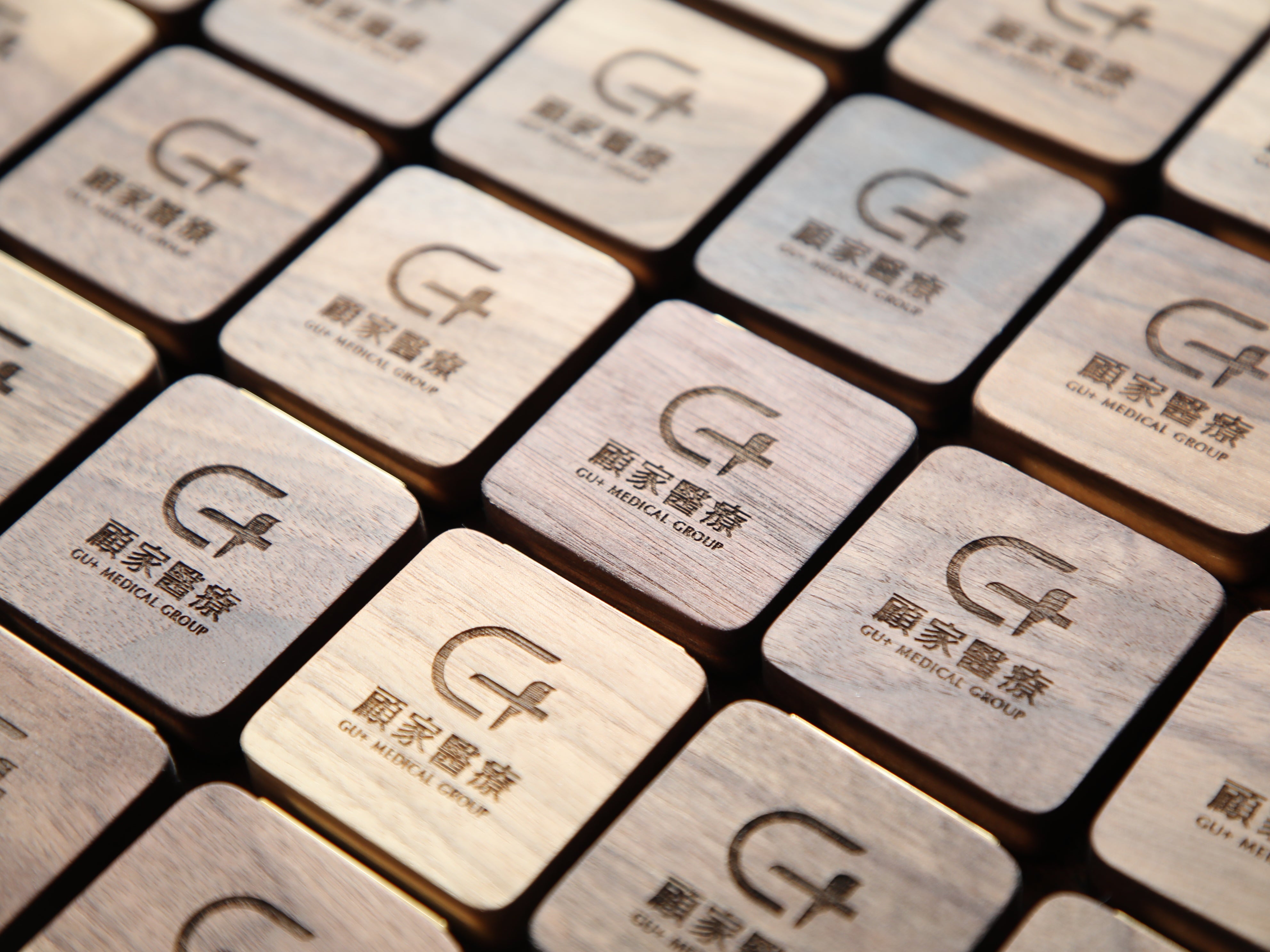 感謝「顧家醫療」的信任,共同創造幸福禮品