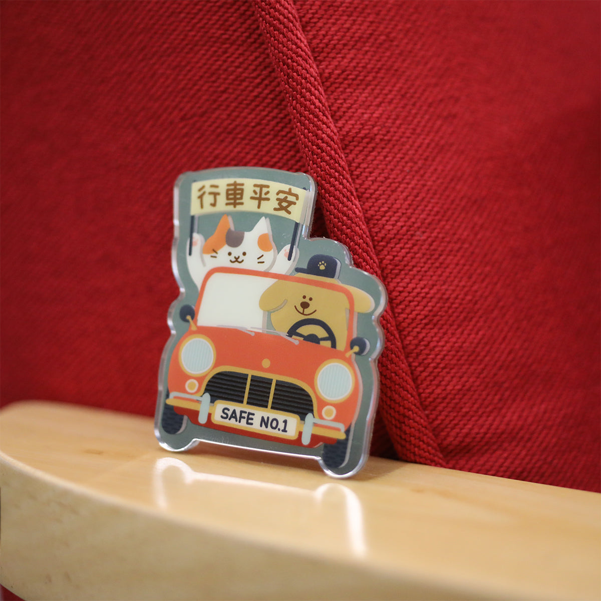 好運幸運符鏡面貼【行車平安】